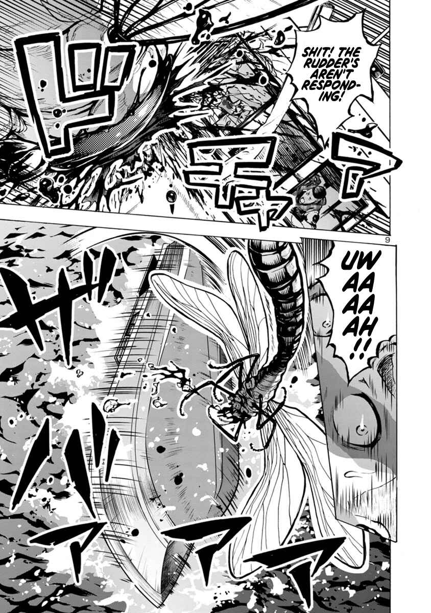 Page 9 Chapter 22.2 Dai Kyochuu Rettou