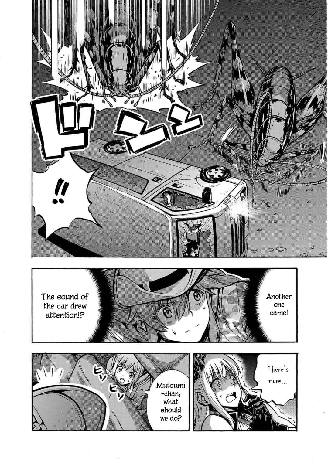 Page 10 Chapter 30 Dai Kyochuu Rettou