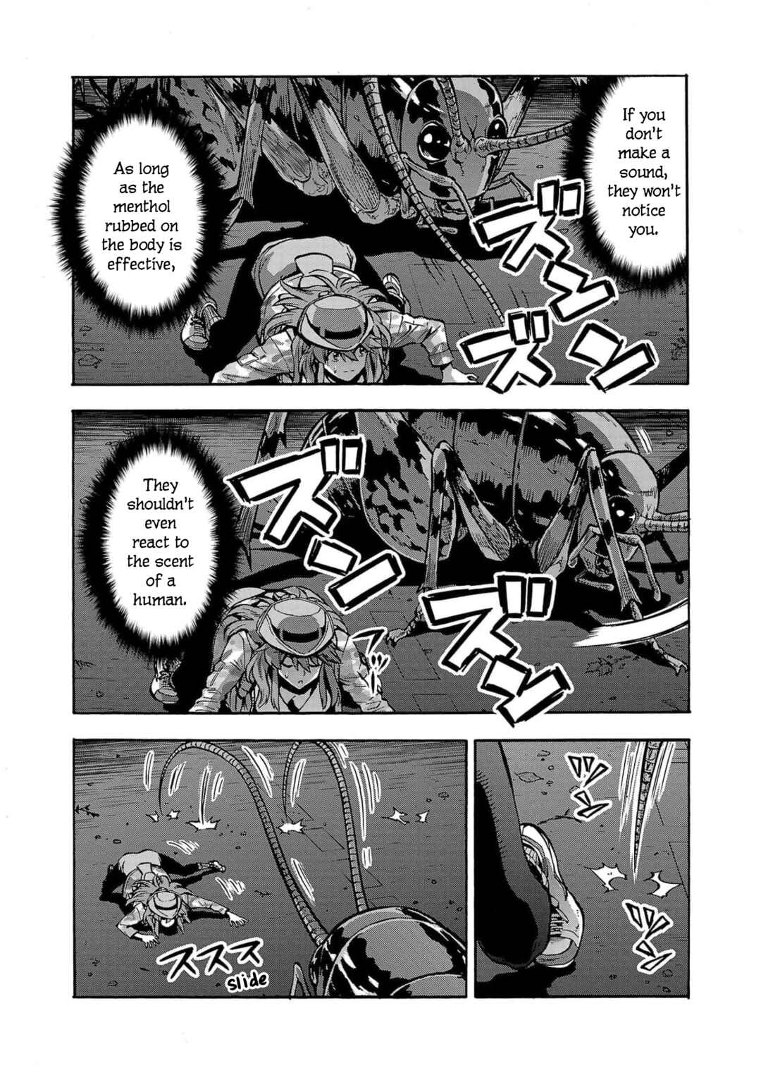 Page 22 Chapter 30 Dai Kyochuu Rettou
