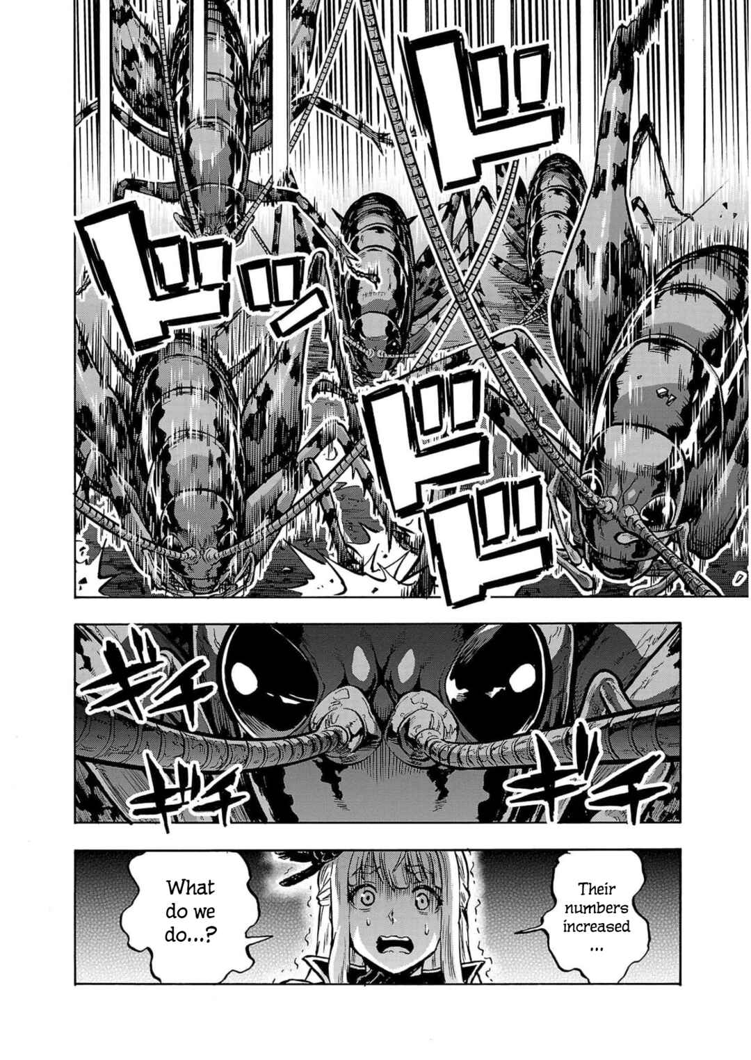 Page 26 Chapter 30 Dai Kyochuu Rettou
