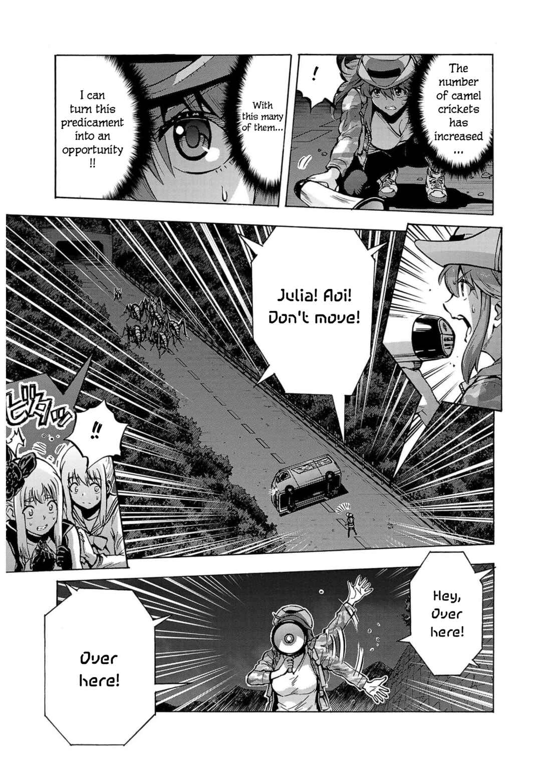 Page 27 Chapter 30 Dai Kyochuu Rettou