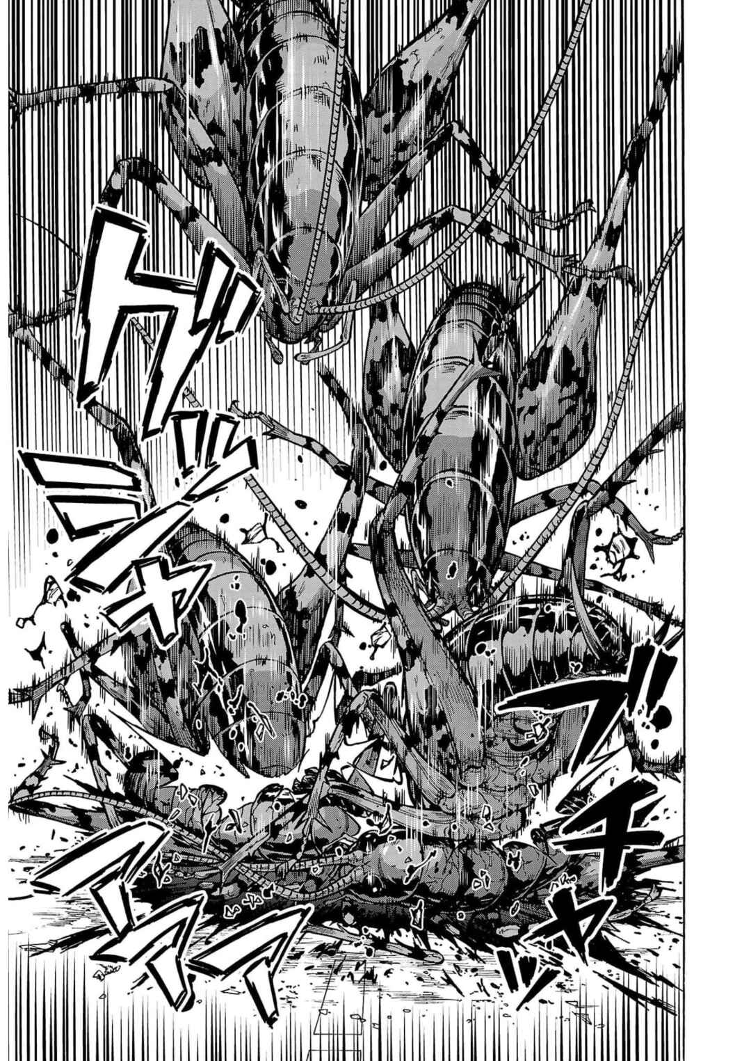 Page 33 Chapter 30 Dai Kyochuu Rettou
