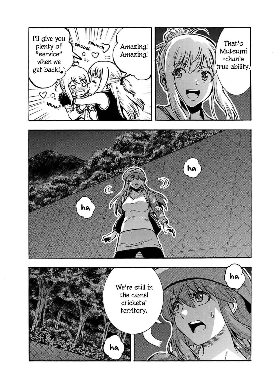 Page 37 Chapter 30 Dai Kyochuu Rettou