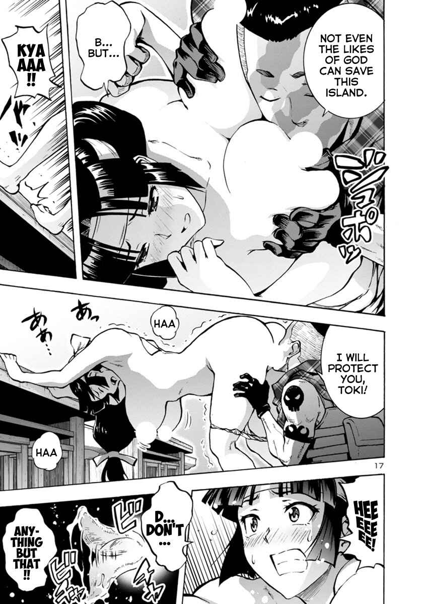 Page 17 Chapter 12.2 Dai Kyochuu Rettou
