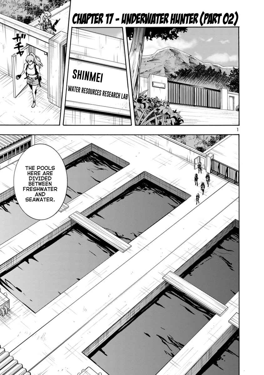 Page 1 Chapter 17.2 Dai Kyochuu Rettou