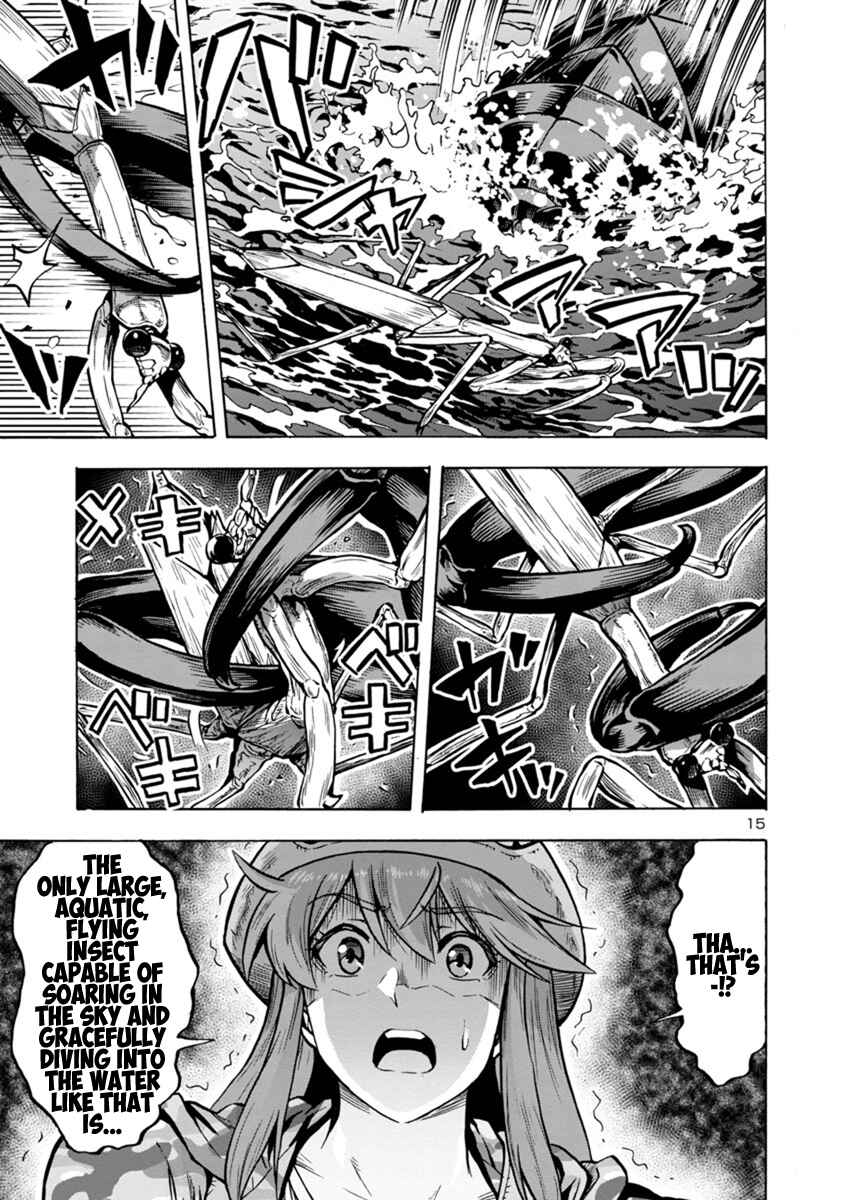 Page 15 Chapter 17.2 Dai Kyochuu Rettou
