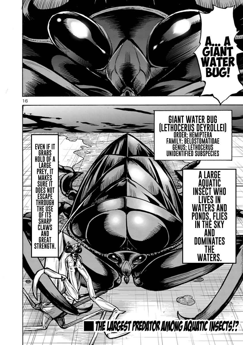 Page 16 Chapter 17.2 Dai Kyochuu Rettou