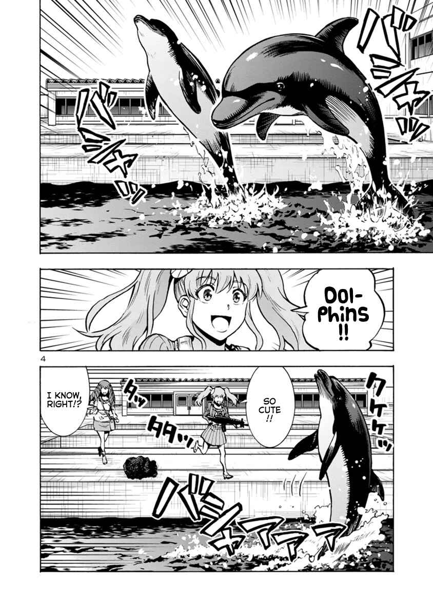 Page 4 Chapter 17.2 Dai Kyochuu Rettou