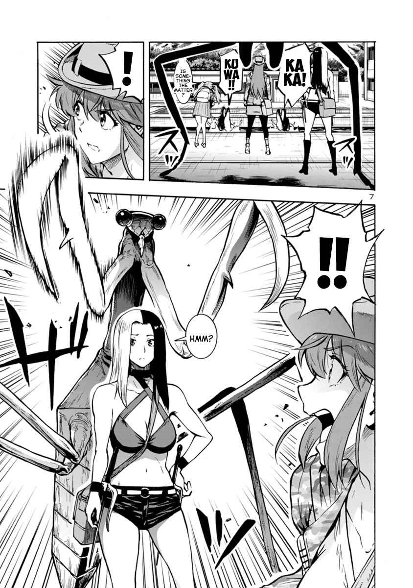 Page 7 Chapter 17.2 Dai Kyochuu Rettou