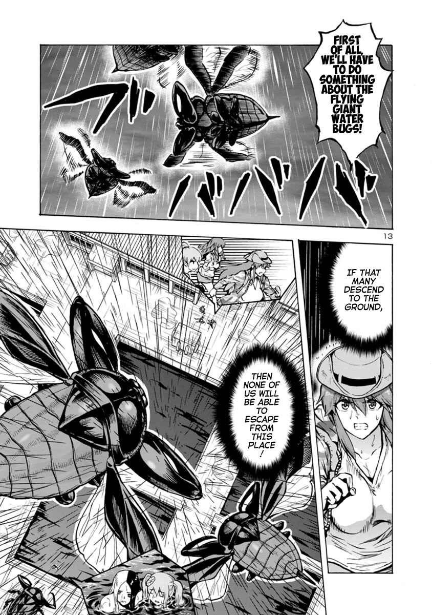 Page 13 Chapter 19.1 Dai Kyochuu Rettou