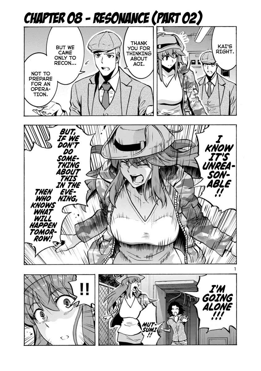Page 1 Chapter 8.2 Dai Kyochuu Rettou