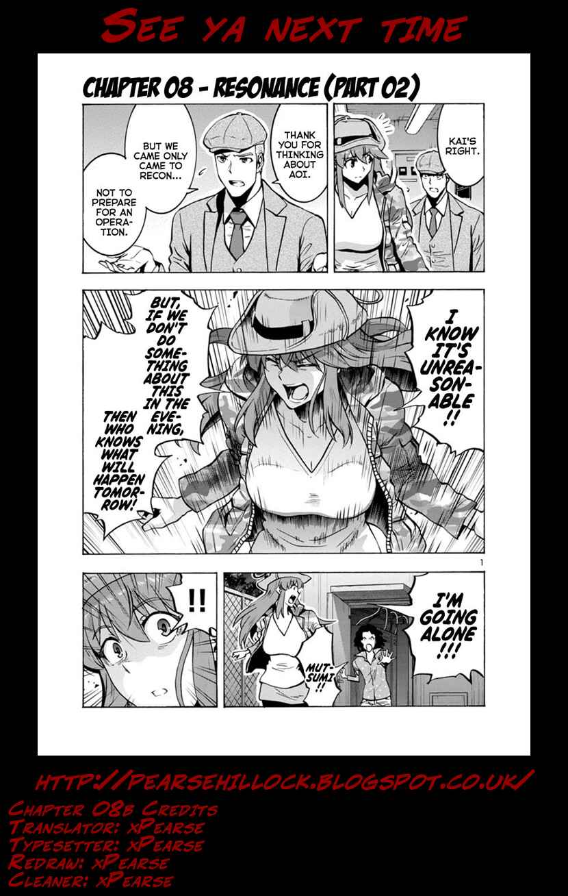 Page 21 Chapter 8.2 Dai Kyochuu Rettou