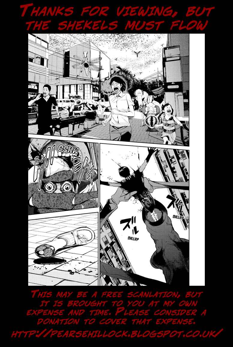 Page 22 Chapter 8.2 Dai Kyochuu Rettou