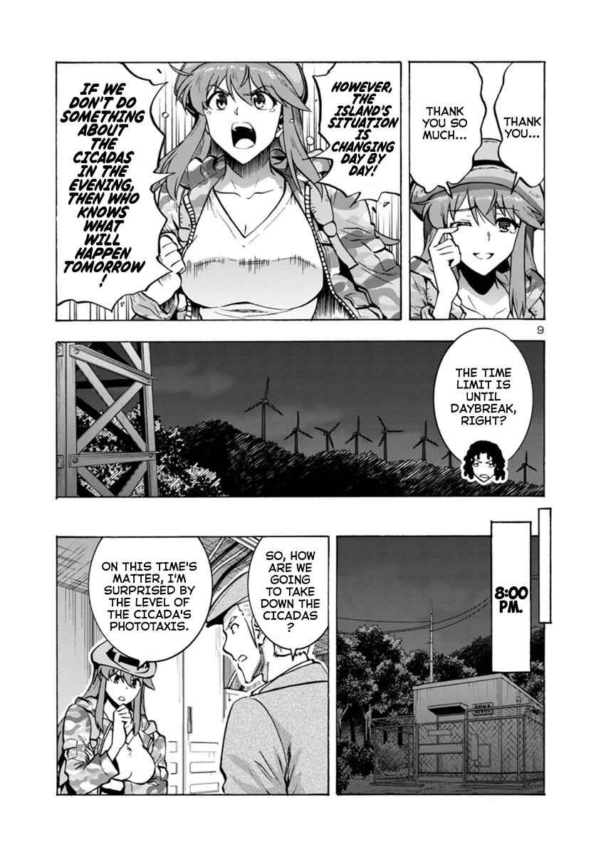 Page 9 Chapter 8.2 Dai Kyochuu Rettou