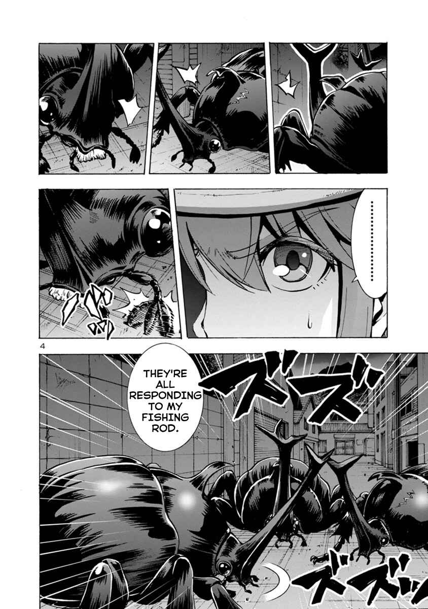 Page 4 Chapter 3.1 Dai Kyochuu Rettou