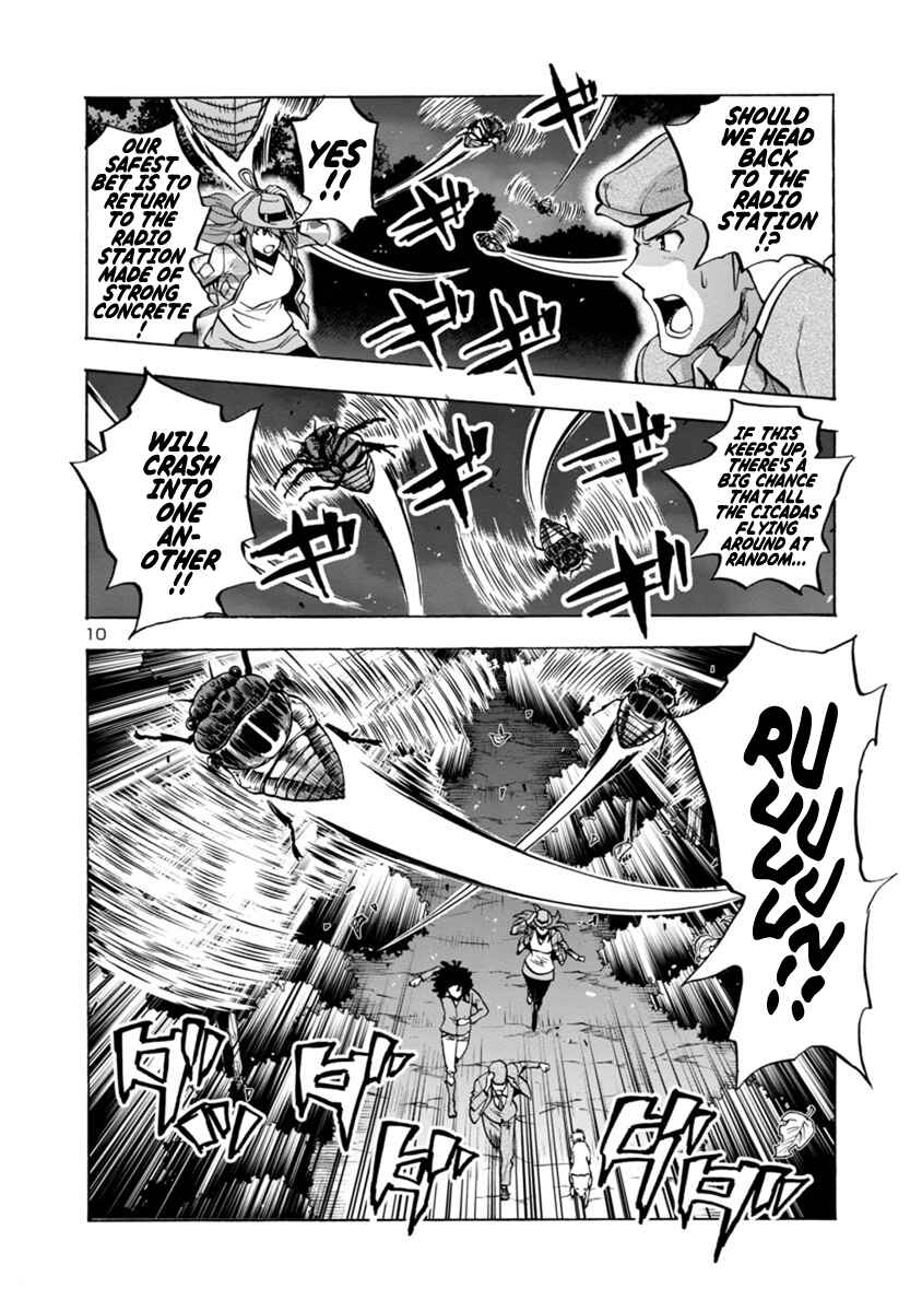 Page 10 Chapter 8.1 Dai Kyochuu Rettou