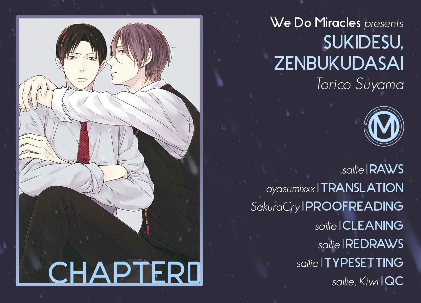 Page 1 Chapter 0 Sukidesu, Zenbukudasai
