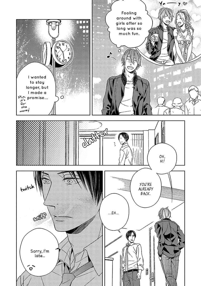 Page 16 Chapter 0 Sukidesu, Zenbukudasai