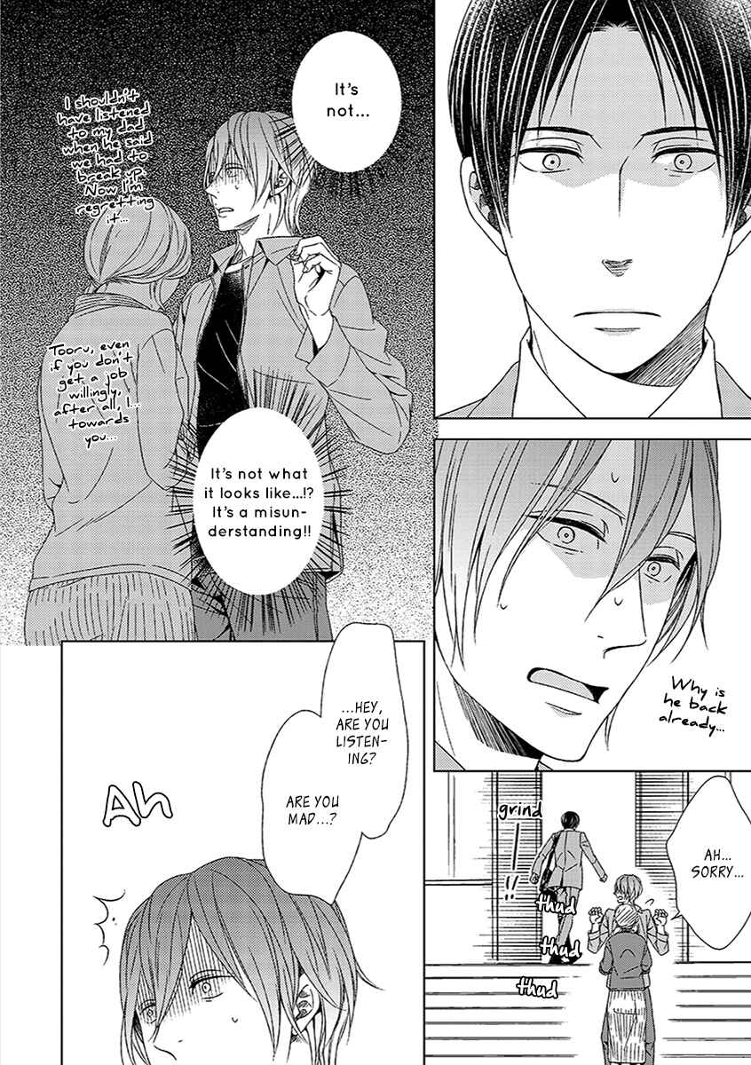 Page 28 Chapter 0 Sukidesu, Zenbukudasai