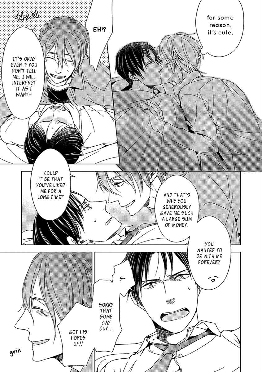 Page 35 Chapter 0 Sukidesu, Zenbukudasai