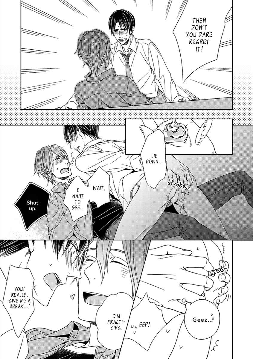Page 39 Chapter 0 Sukidesu, Zenbukudasai