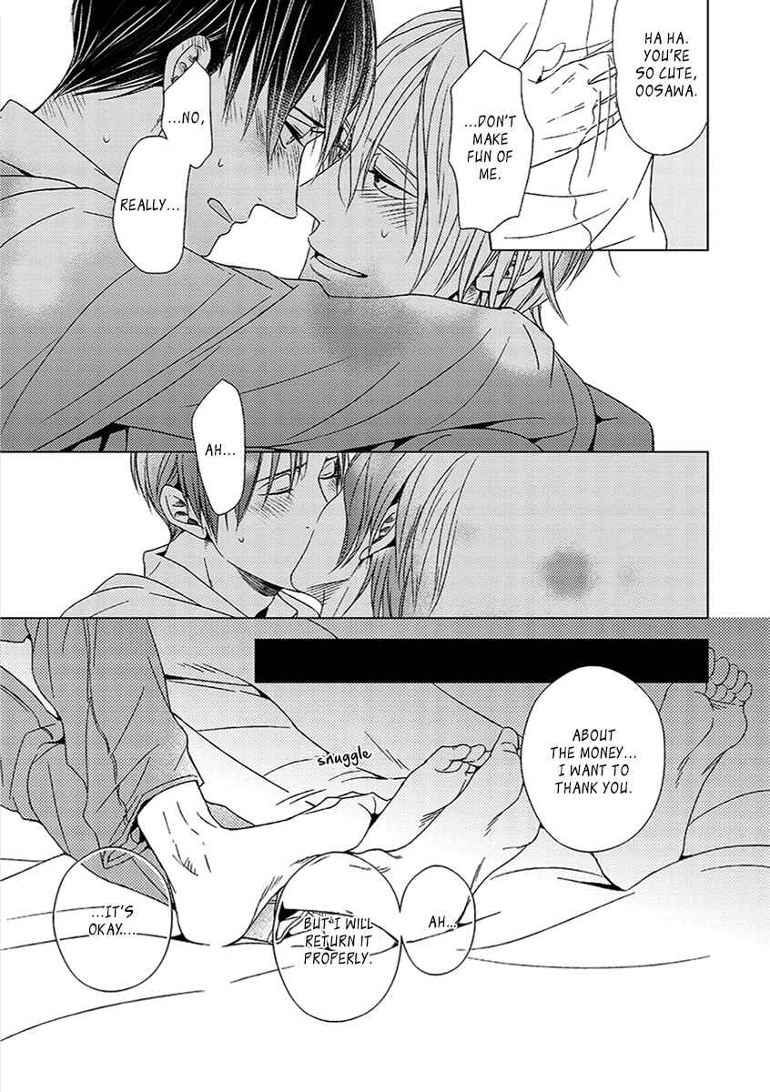 Page 41 Chapter 0 Sukidesu, Zenbukudasai