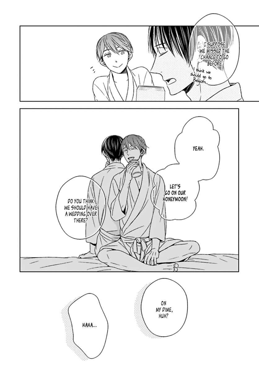 Page 12 Chapter 4.5 Sukidesu, Zenbukudasai