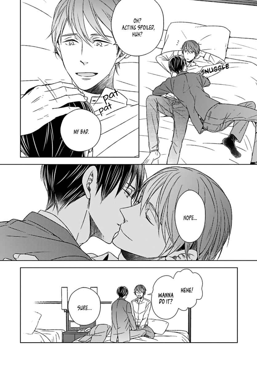 Page 5 Chapter 4.5 Sukidesu, Zenbukudasai