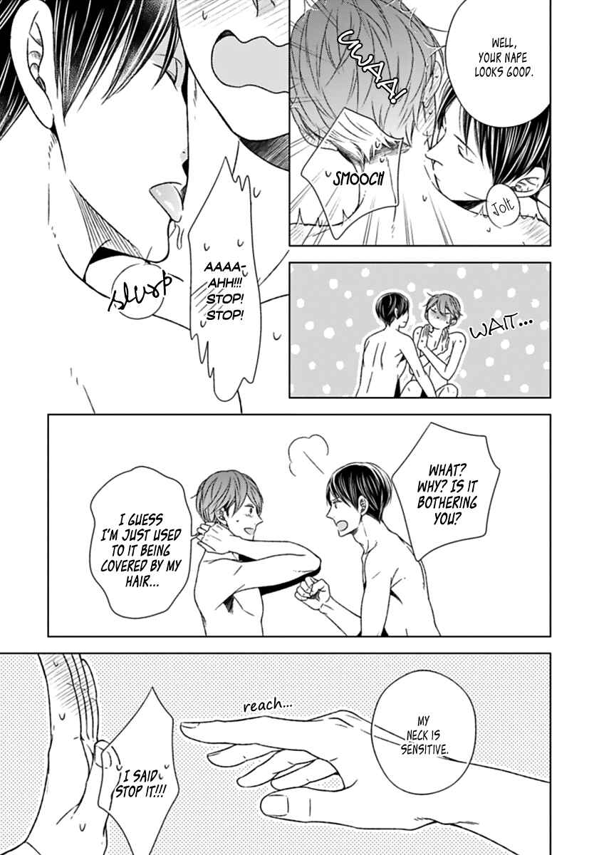Page 7 Chapter 4.5 Sukidesu, Zenbukudasai