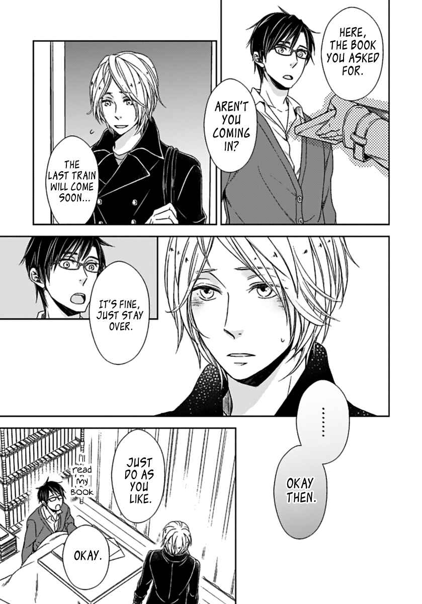 Page 11 Chapter 4 Sukidesu, Zenbukudasai