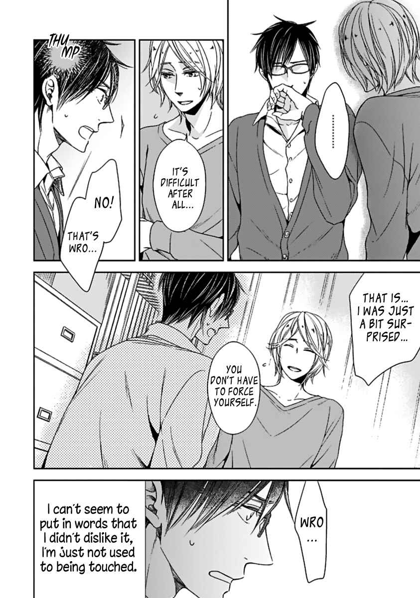 Page 14 Chapter 4 Sukidesu, Zenbukudasai