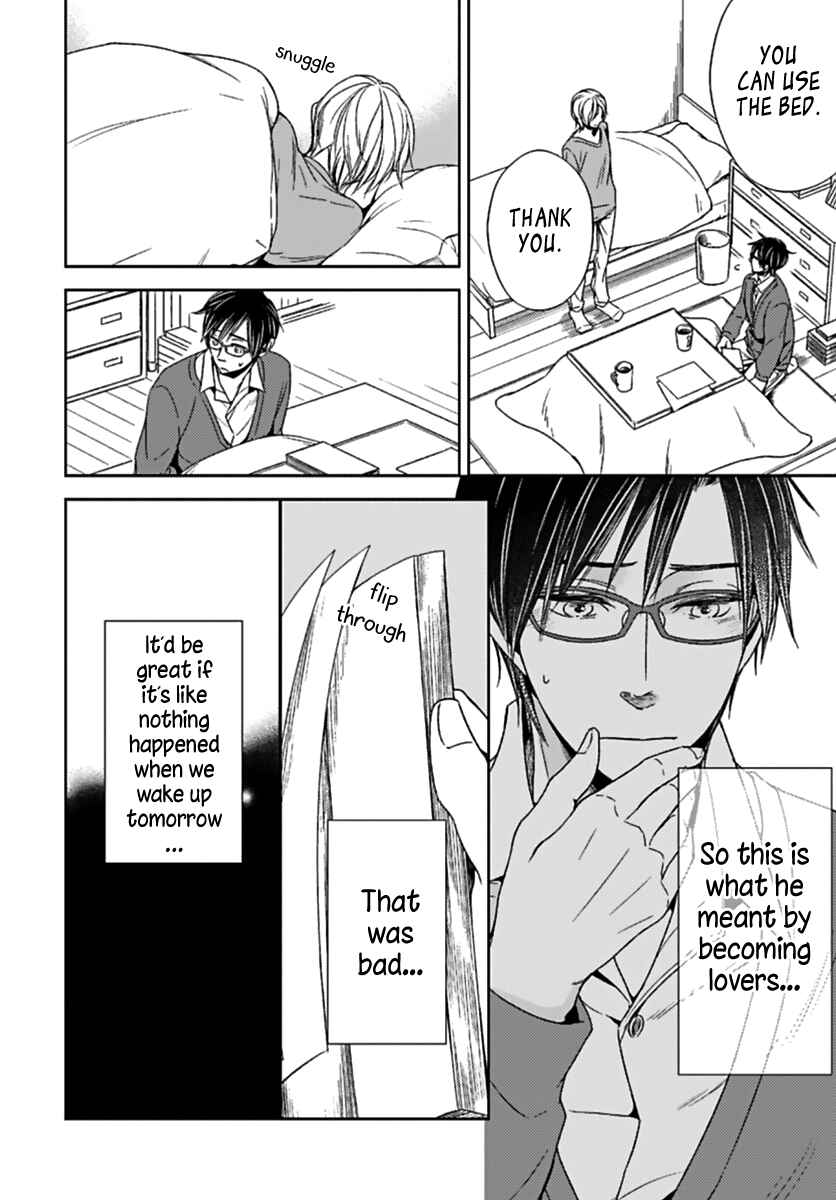 Page 16 Chapter 4 Sukidesu, Zenbukudasai