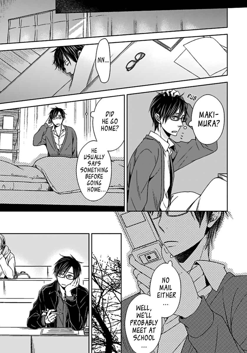 Page 17 Chapter 4 Sukidesu, Zenbukudasai