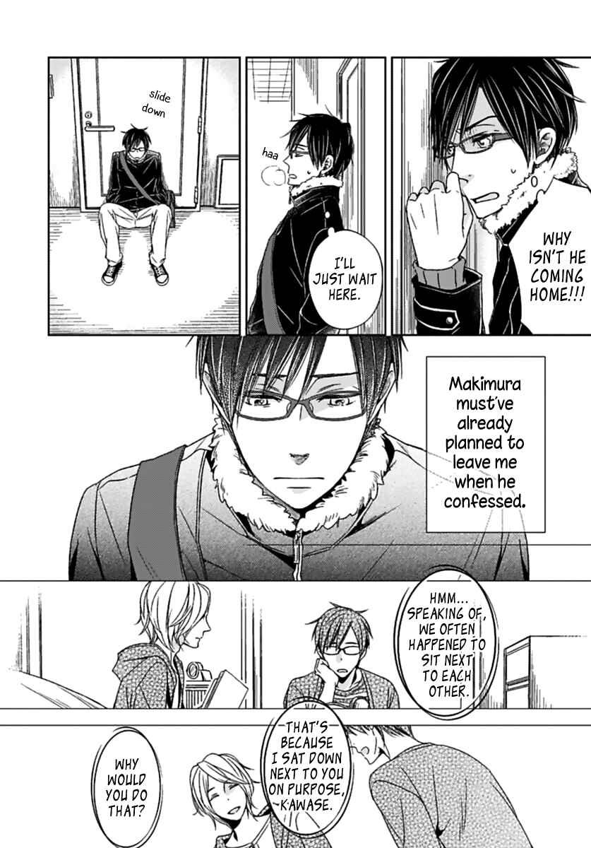 Page 20 Chapter 4 Sukidesu, Zenbukudasai