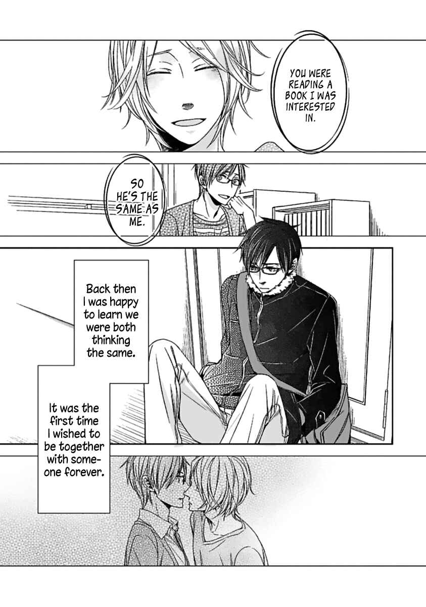 Page 21 Chapter 4 Sukidesu, Zenbukudasai