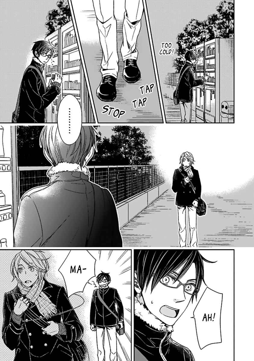 Page 23 Chapter 4 Sukidesu, Zenbukudasai