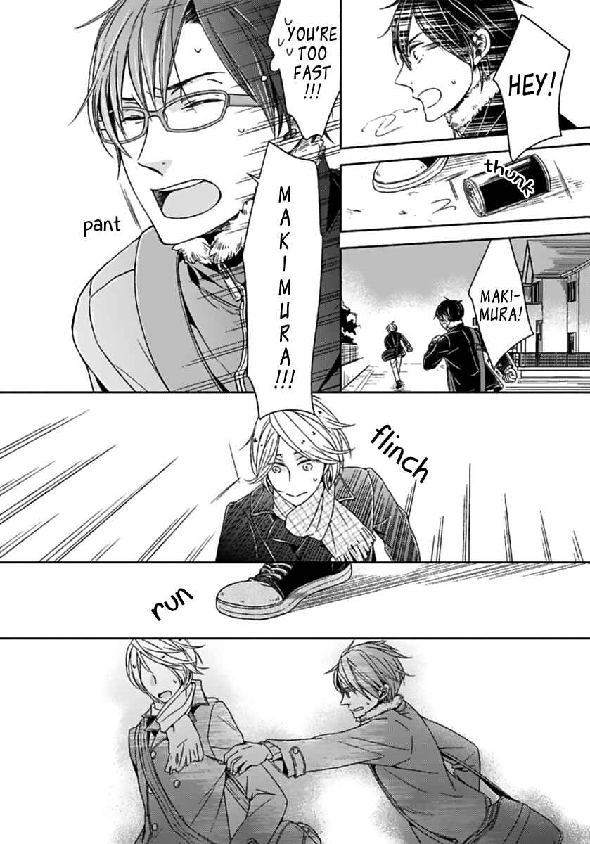 Page 24 Chapter 4 Sukidesu, Zenbukudasai