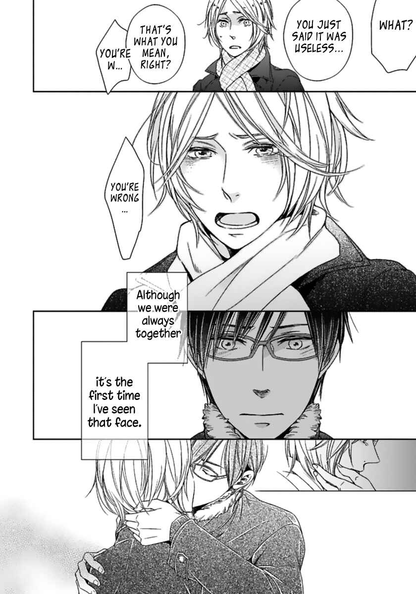Page 28 Chapter 4 Sukidesu, Zenbukudasai