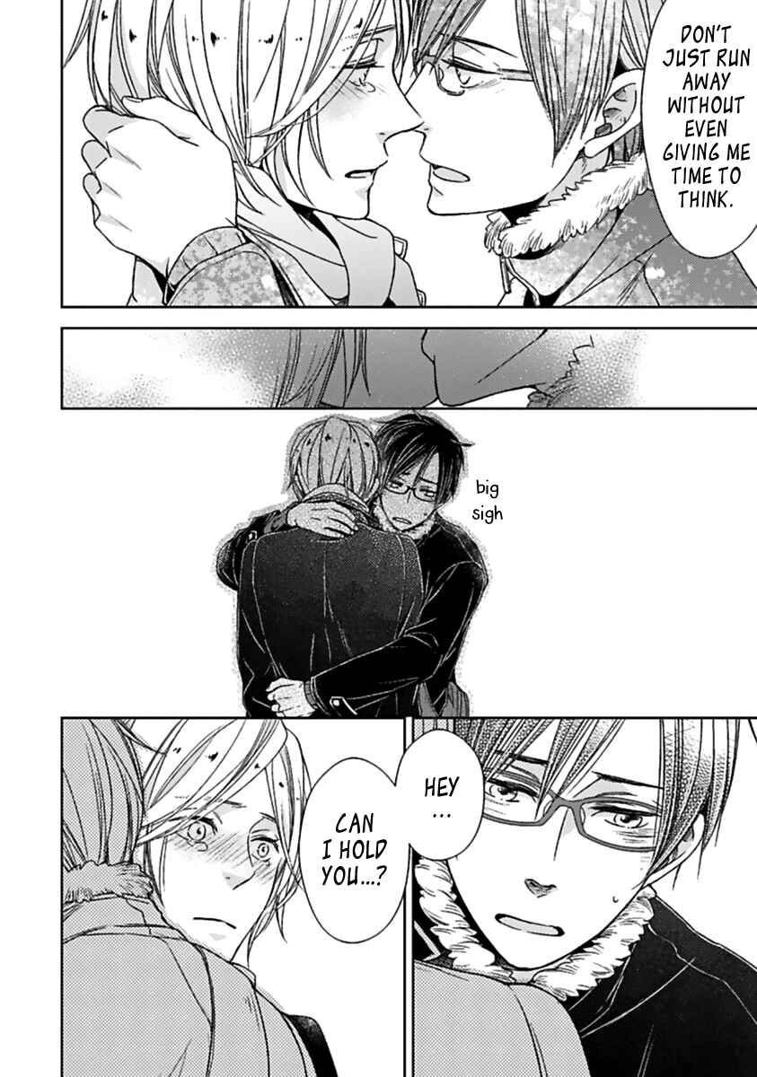 Page 30 Chapter 4 Sukidesu, Zenbukudasai