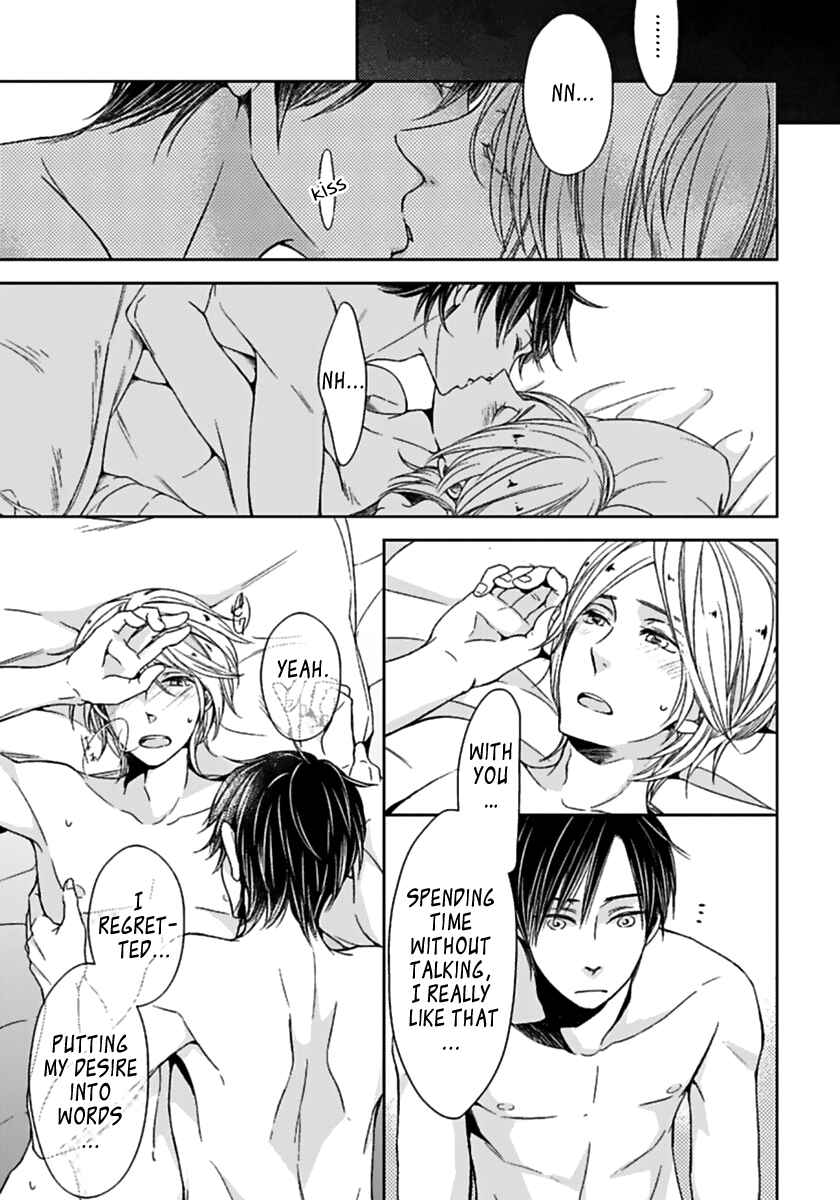 Page 31 Chapter 4 Sukidesu, Zenbukudasai