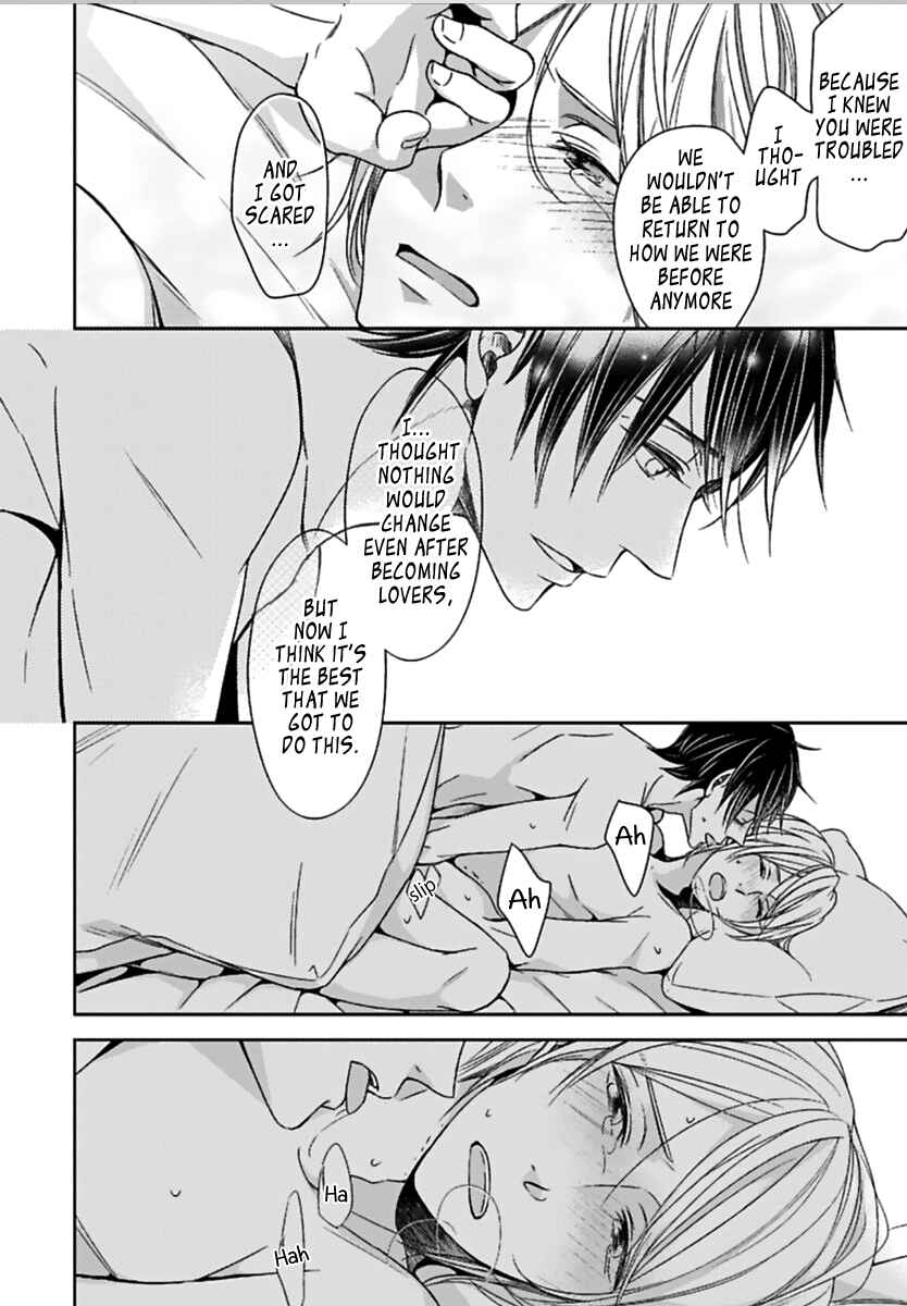 Page 32 Chapter 4 Sukidesu, Zenbukudasai