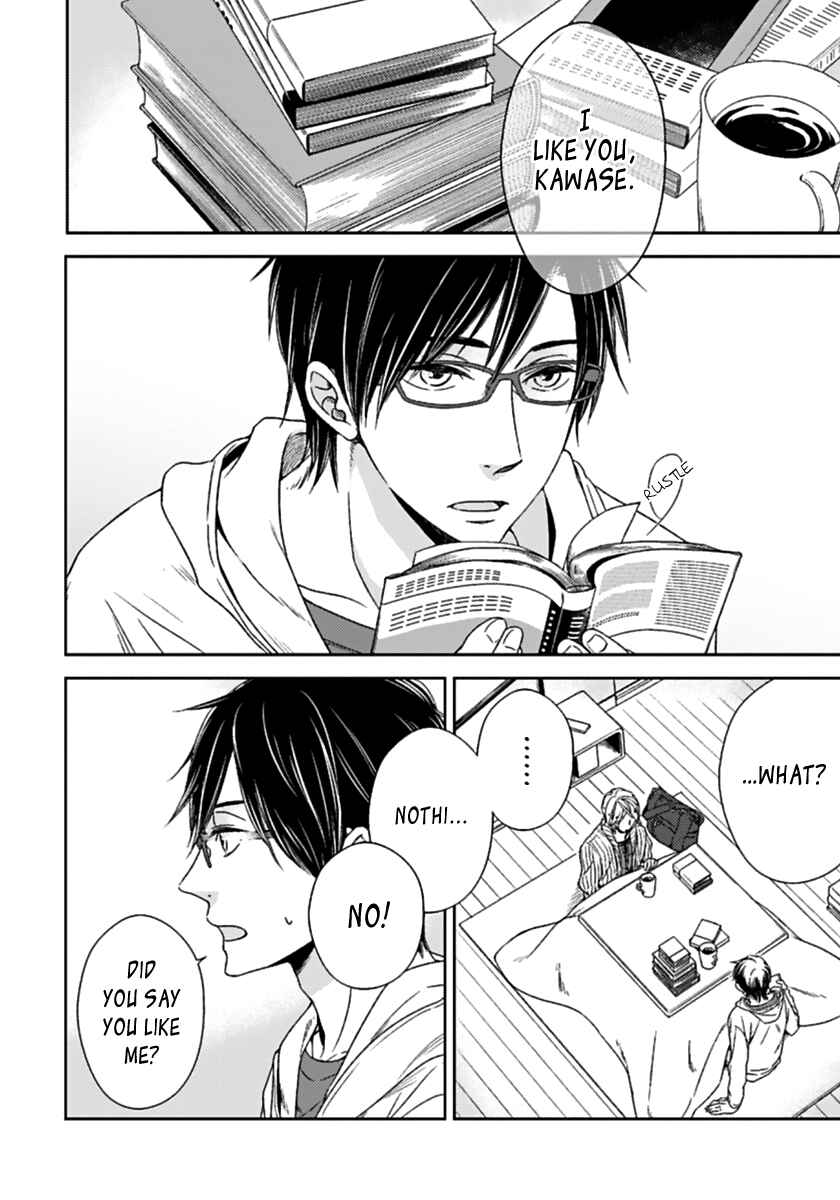 Page 4 Chapter 4 Sukidesu, Zenbukudasai