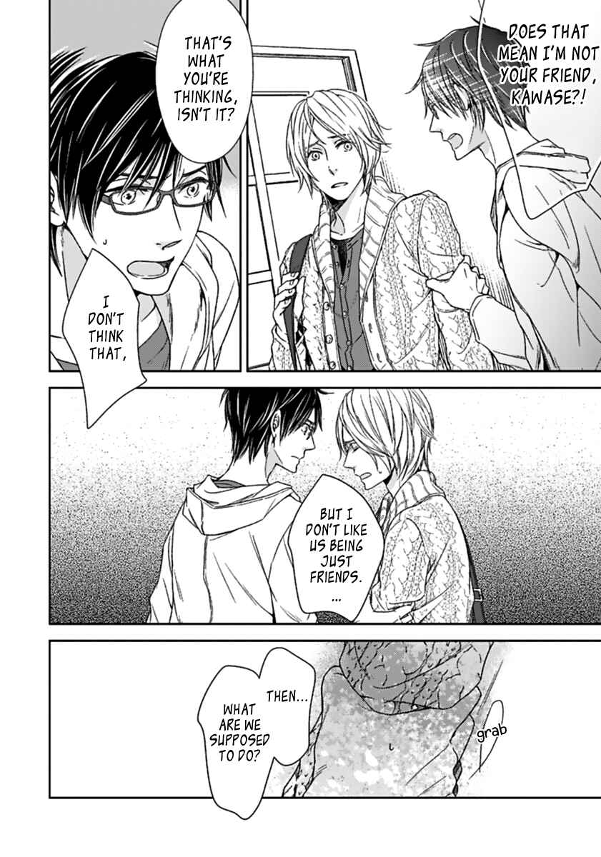 Page 6 Chapter 4 Sukidesu, Zenbukudasai