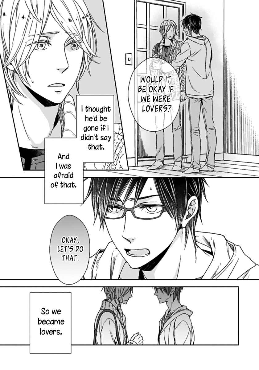 Page 7 Chapter 4 Sukidesu, Zenbukudasai