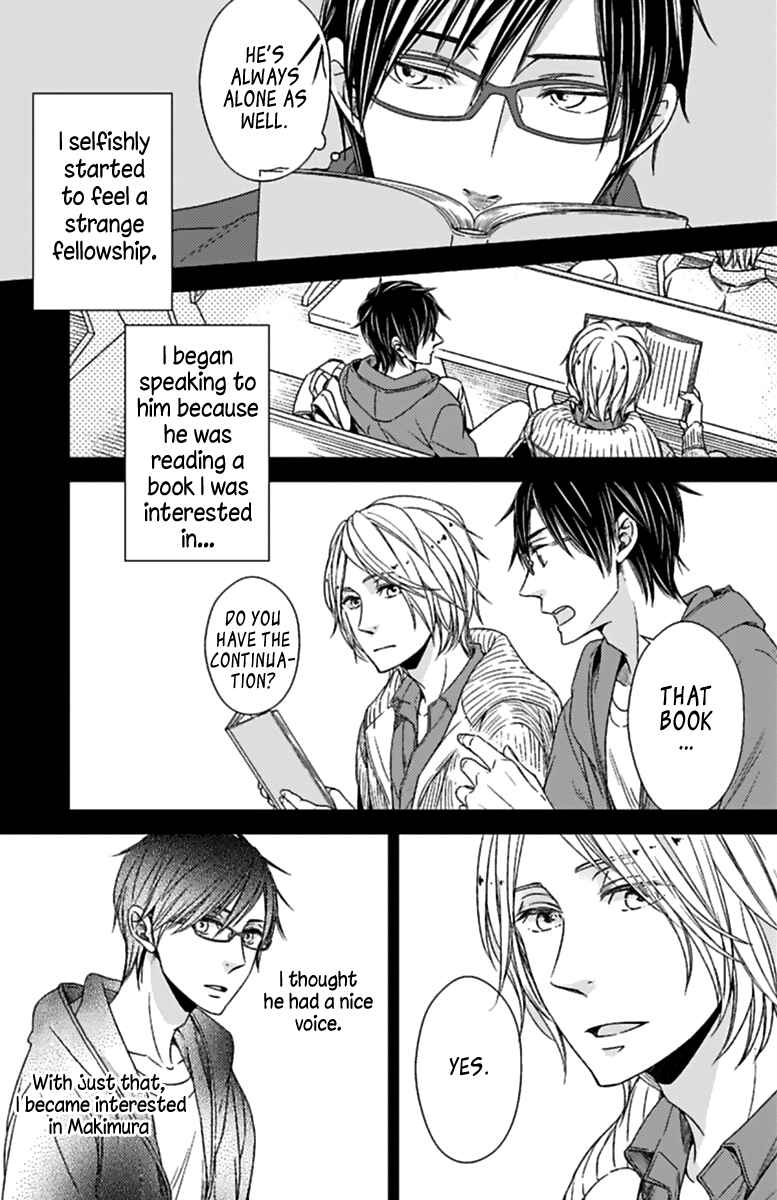 Page 9 Chapter 4 Sukidesu, Zenbukudasai
