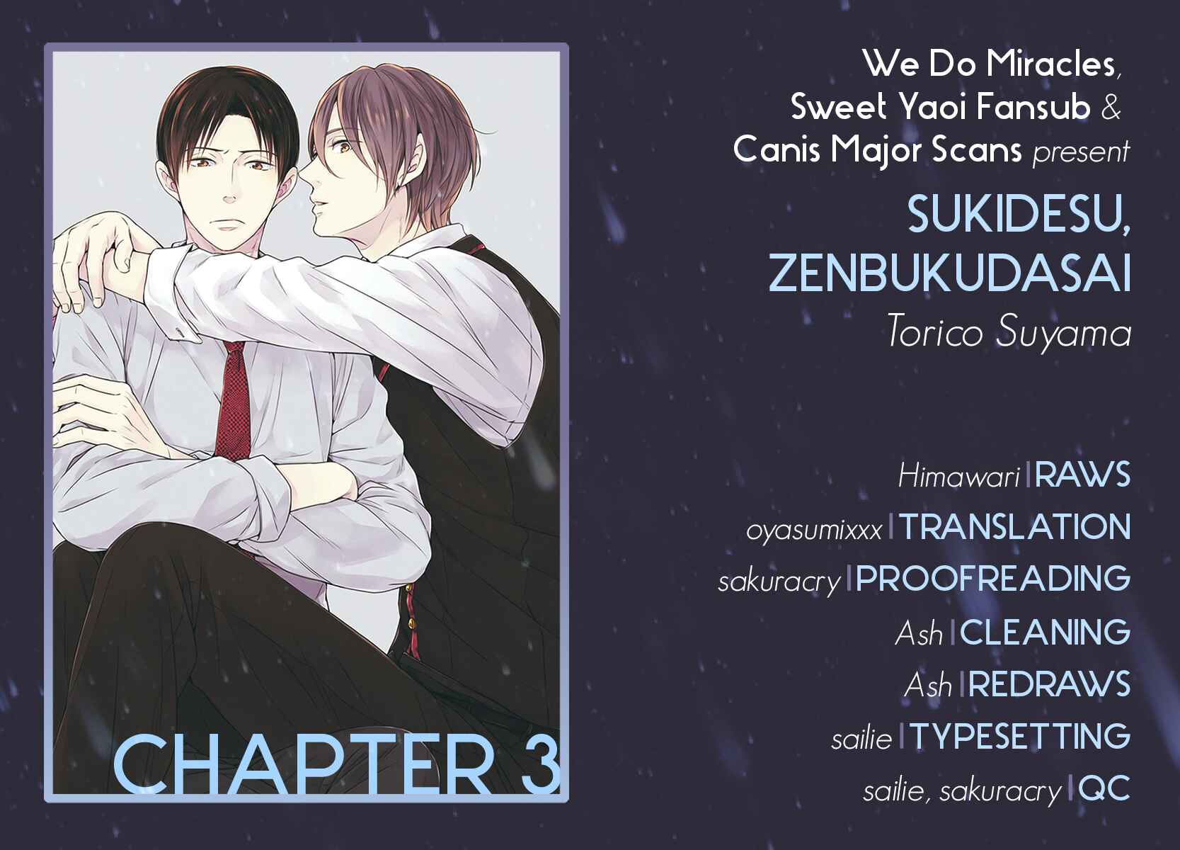 Page 1 Chapter 2 Sukidesu, Zenbukudasai