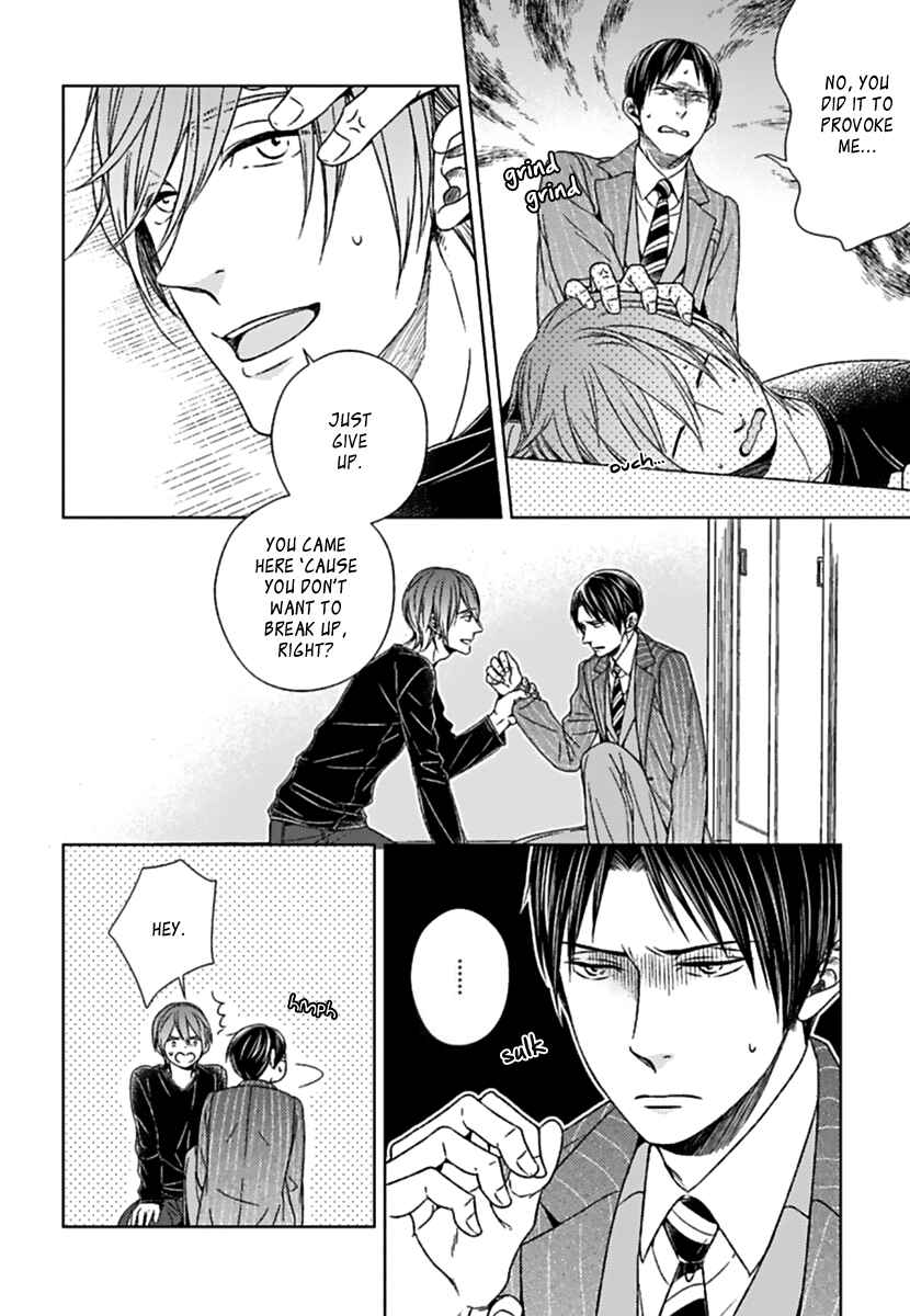 Page 11 Chapter 2 Sukidesu, Zenbukudasai