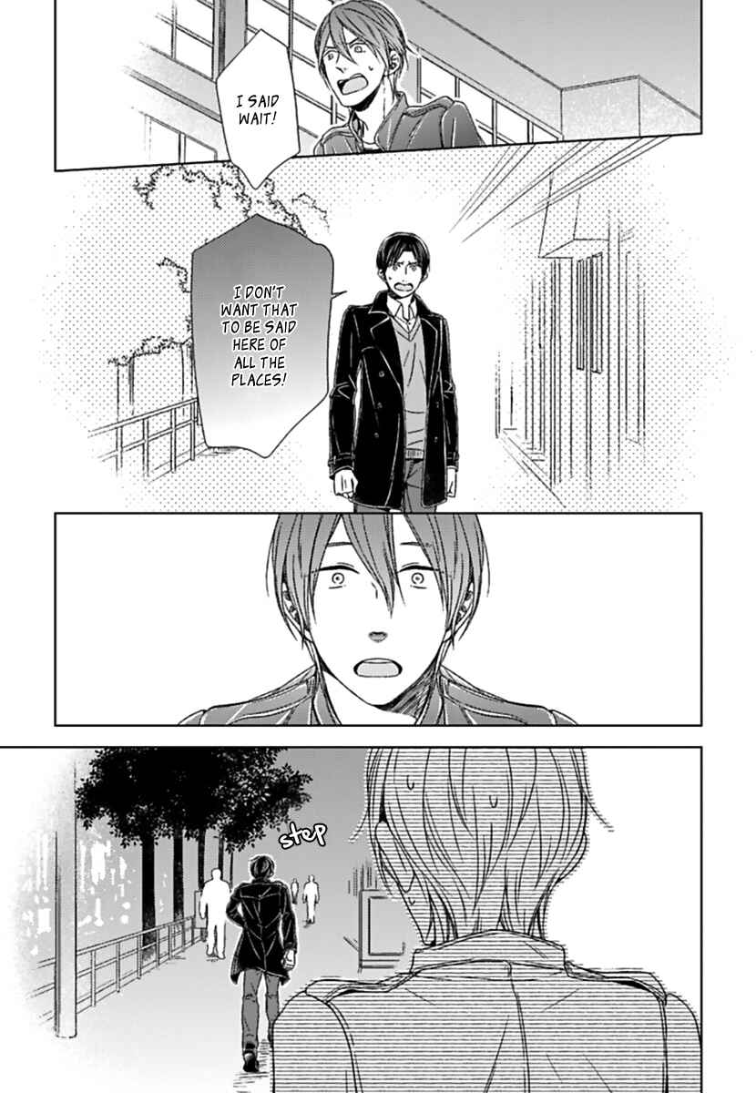 Page 32 Chapter 2 Sukidesu, Zenbukudasai