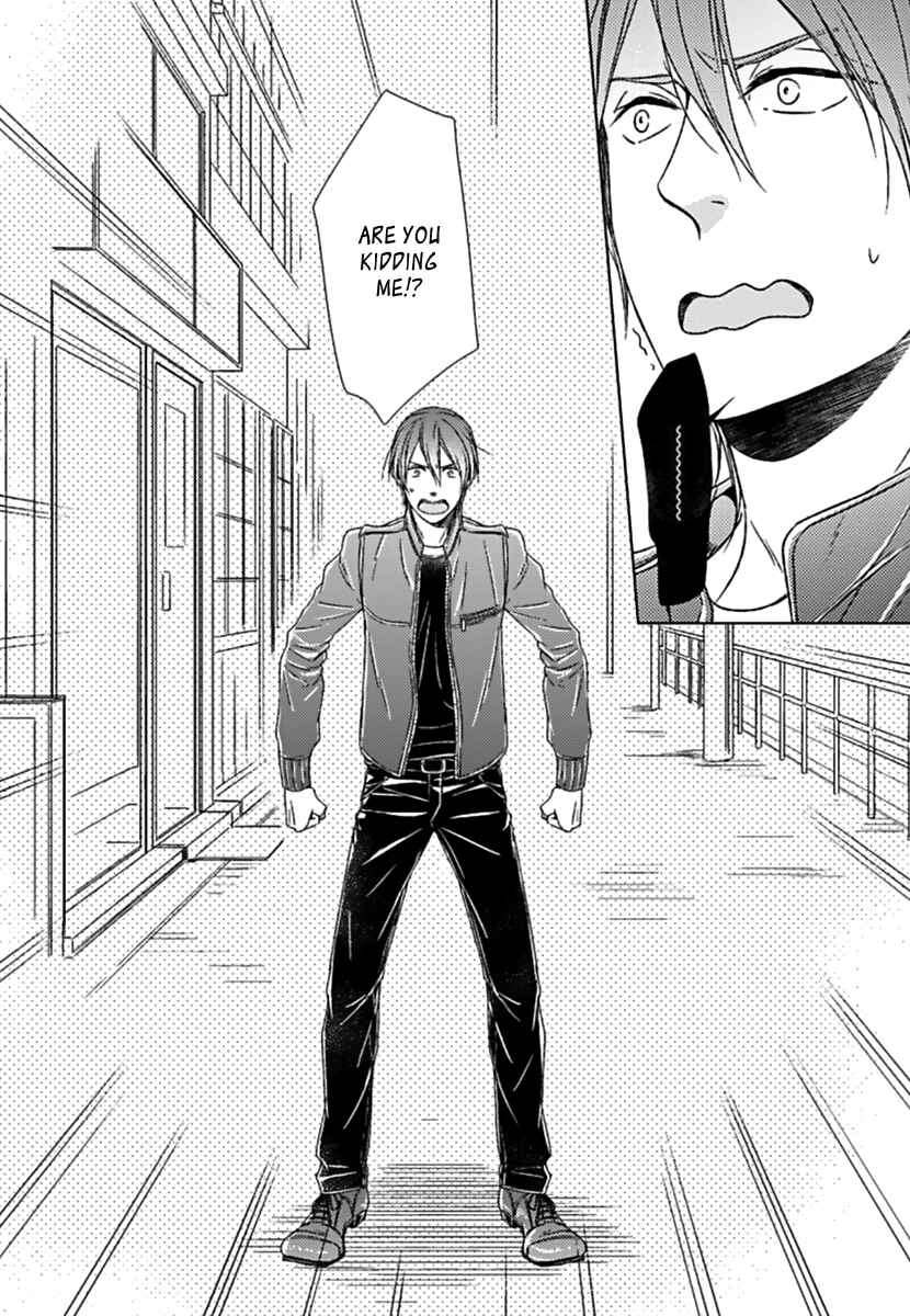 Page 33 Chapter 2 Sukidesu, Zenbukudasai