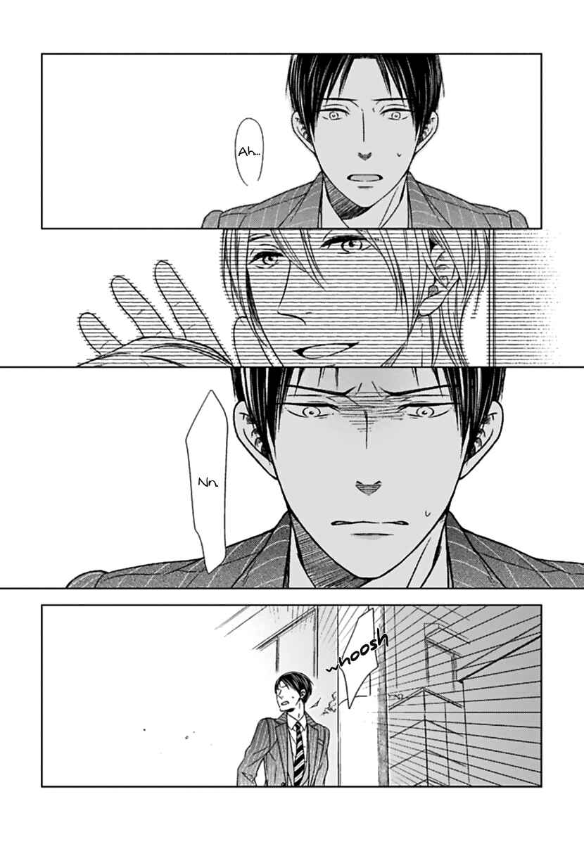 Page 6 Chapter 2 Sukidesu, Zenbukudasai